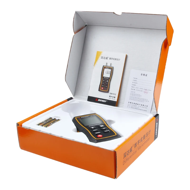 惠普_0314_图层 10