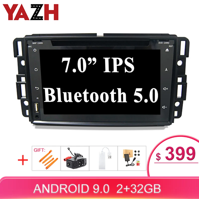 YAZH Android 9 0 2 Гб ОЗУ 32 ПЗУ 8 дюймовый сенсорный экран автомобильный dvd gps навигатор