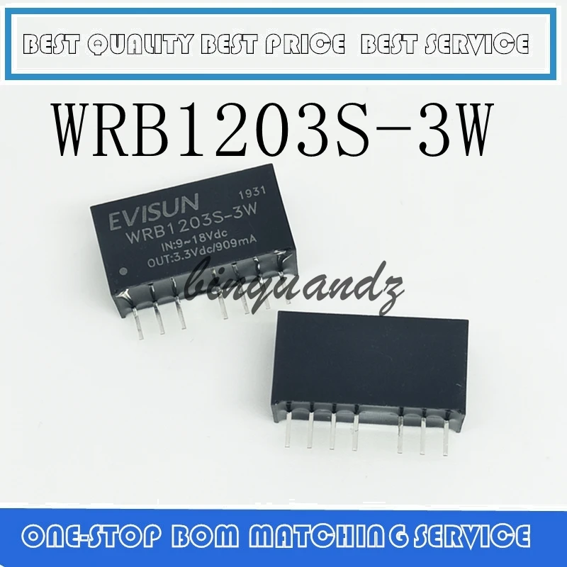 

2 шт./лот WRB1203S WRB1203S-3W SIP-7 Новый