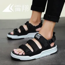 Fender/летние мужские тапочки из натуральной кожи; Мужская обувь; мужские шлепанцы