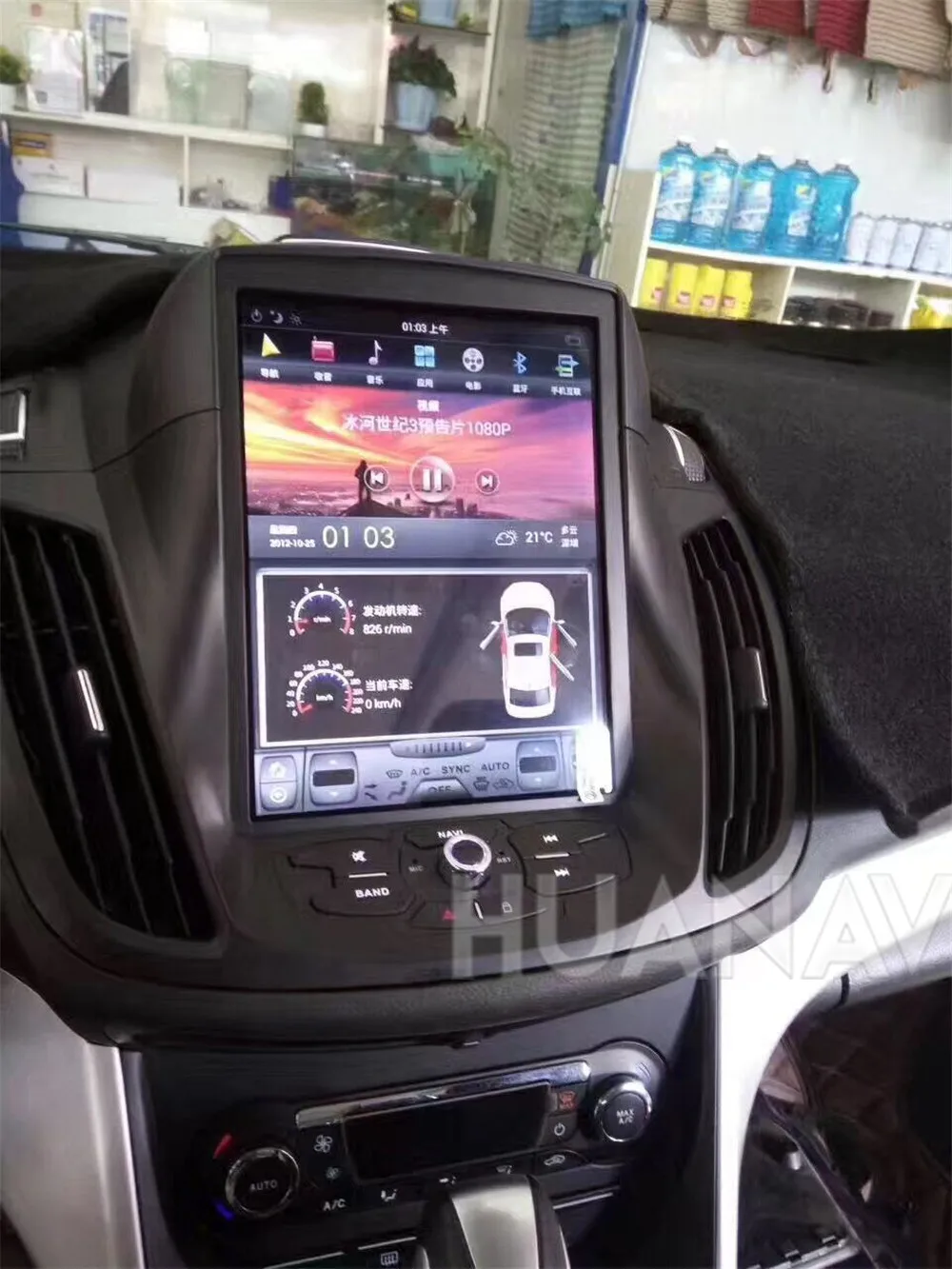 Android 9 Tesla стиль автомобильный CD-плеер gps навигации для Ford Kuga ESCAPE 2013- Авто Радио Стерео головное устройство мультимедийный плеер