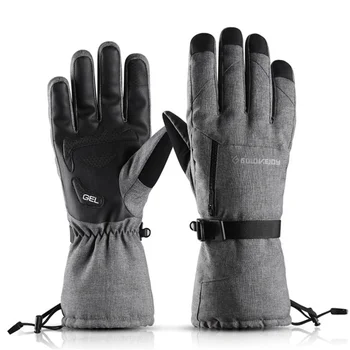 

Unisex Ski Glove Full Finger Windproof Waterproof 4 IN 1 Anti-Slip Touch Screen Reflective Outdoor Skiing Palm Damping Gloves