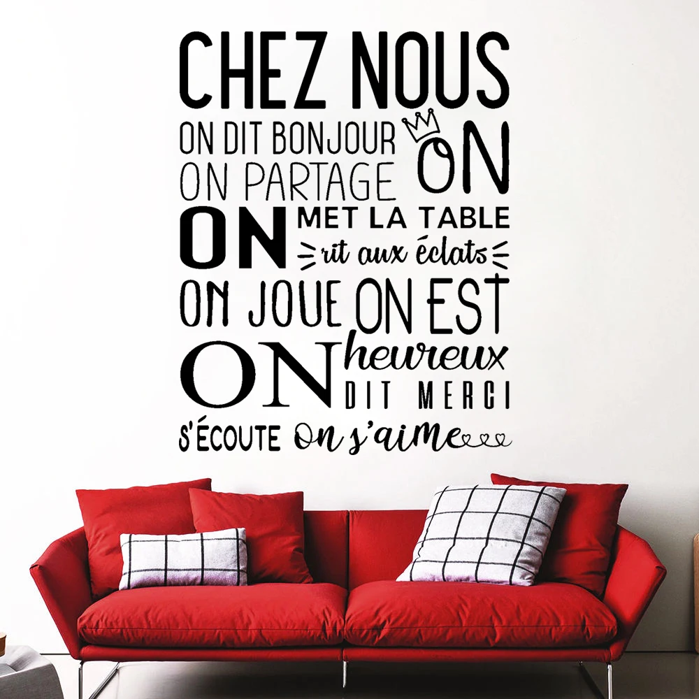 

Wall Stickers Chez Nous On Dit Bonjour On Partage French Quotes Murals Vinyl Room Livingroom Decor Decals Wallpaper RU2414