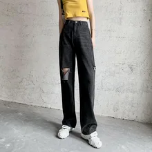 

Dark Gray Ripped Hole Jeans Woman 2022 Spring Summer Clothing Y2k Aesthetic Streetwear Casual Denim Pants Straight Leg Trousers