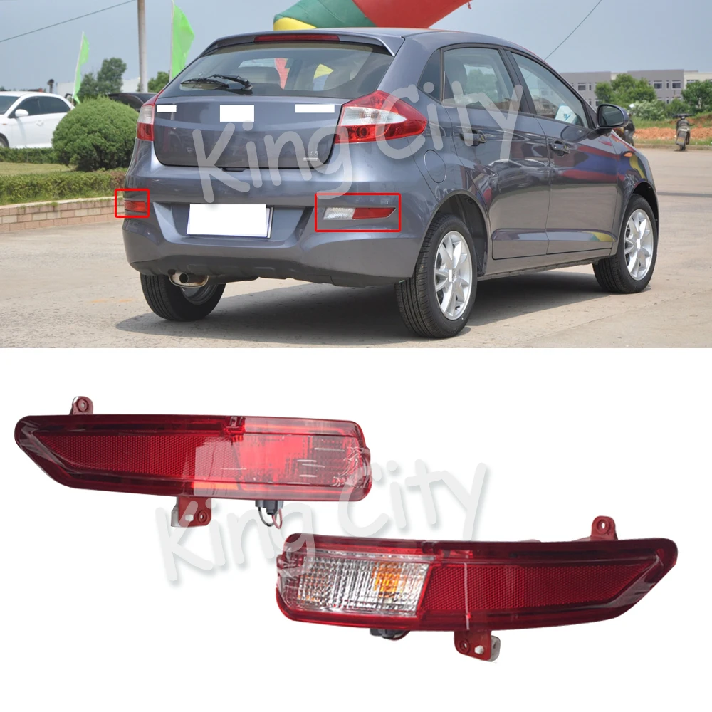 CAPQX для CHERY Fulwin 2 Хэтчбек 2009-2012 задний бампер тормозной светильник отражатель задняя фара туман светильник стояночный фонарь стоп Предупреждение