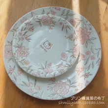 

HelloKitty ceramic plate engraved plate flat plate wedding decoration snack plate cute cartoon relief feeling