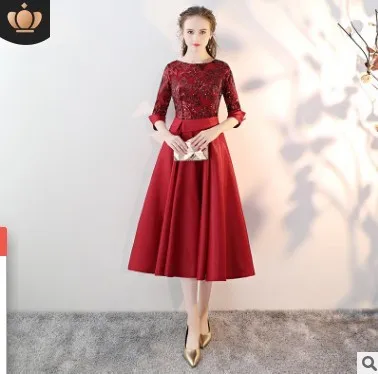 HJZY8590# вечернее платье длинный круглый воротник невидимая молния Свадебная вечеринка Выпускной День Святого Валентина платья - Цвет: Wine Red  Middle