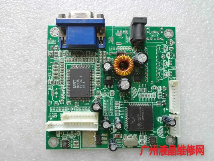 HL1500 драйвер платы MP01HS71101 1713S7 V1.1 материнская плата