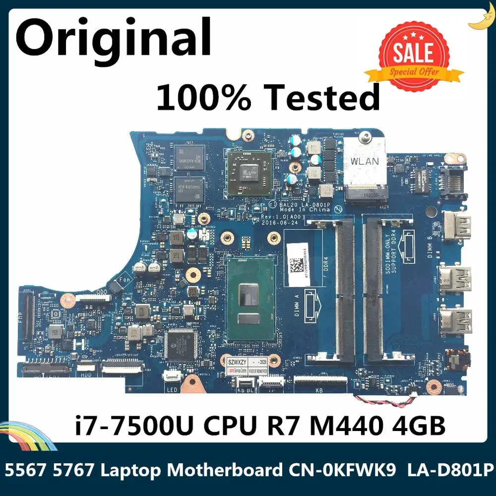 СОП для DELL 5567 5767 Материнская плата ноутбука CN-0KFWK9 0KFWK9 KFWK9 I7-7500U Процессор R7 M440 4 Гб