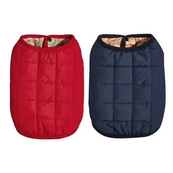 

Winter Warm Dogs Coat Dog Vest Jacket Clothes For Chihuahua French Bulldog Pug Clothing Snow Down Costumes