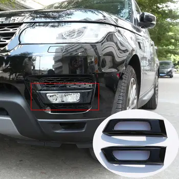 

For 2014-2017 Land Rover Range Rover Sport modified accessories front fog lamp decorative protection frame