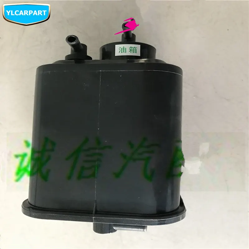 Для Great Wall Safe, олень, автомобильная канистра с активированным углем