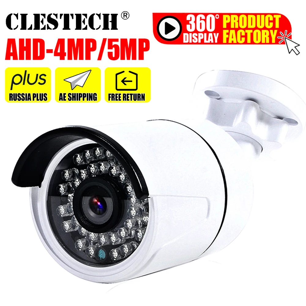 2021Hot SONY-IMX326 5MP CCTV AHD Камера 4MP 3MP 1080P полный HD AHD-H 5.0MP открытый Водонепроницаемый ИК