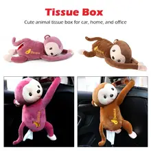 Милая креативная коробка для салфеток с обезьяной из мультфильма, держатель для салфеток, диспенсер для автомобиля, дома, офиса