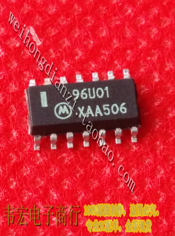 Delivery.96U01 MAA96U01 Новая интегральная микросхема IC чип SOP14