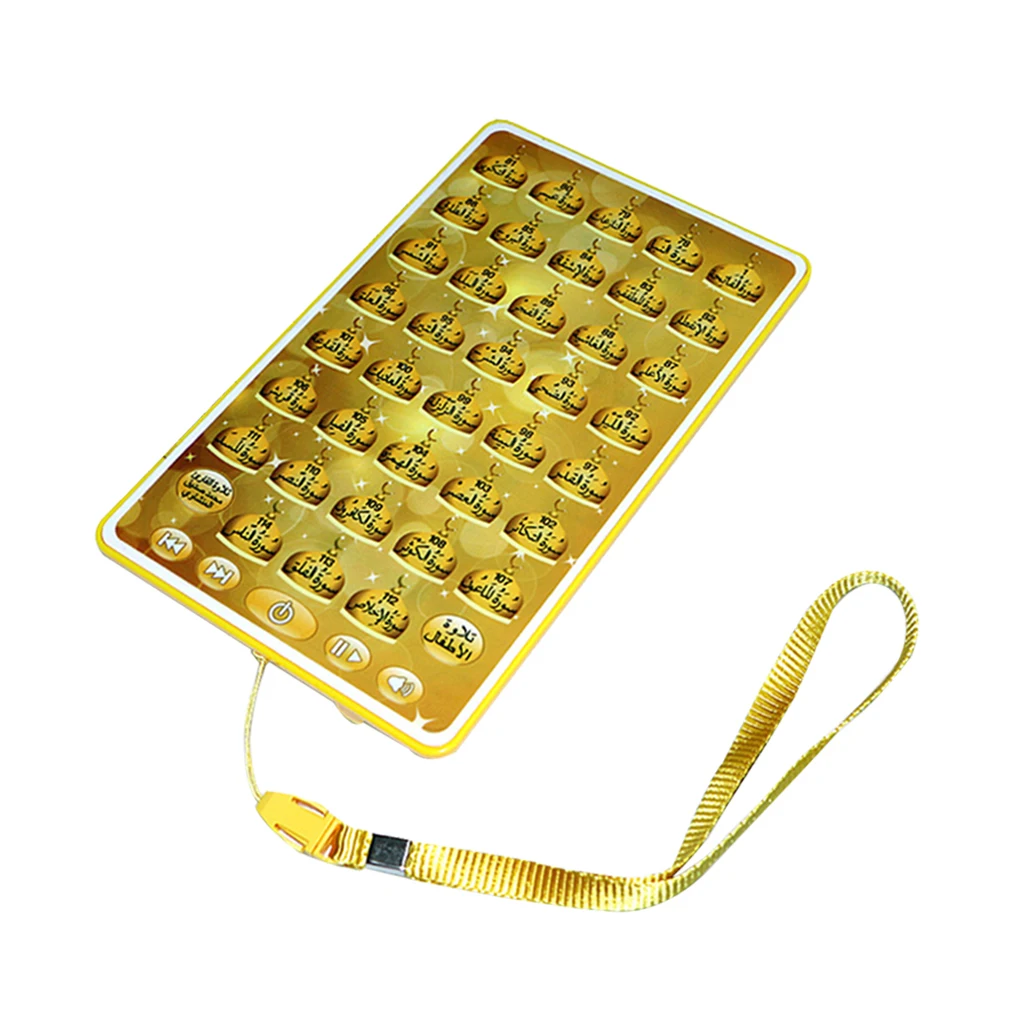 Islamic Tablet Toy Kids Learning Quran Salat Dua Rhymes Arabic Eng Alphabet Gift