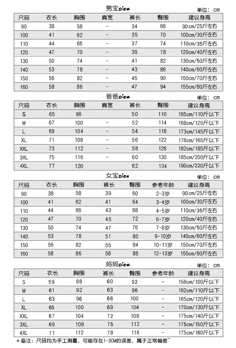 He9b092c154a74650b4749f7610d644a9i (1)