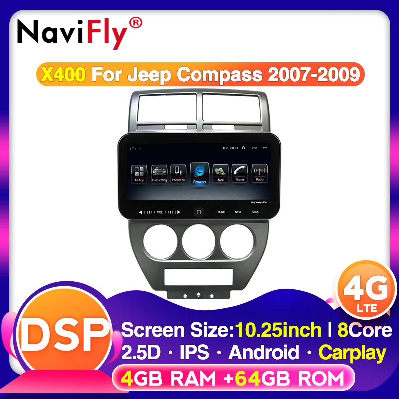 10 25 &quot4G WIFI IPS DSP Android автомобильный Радио Аудио Видео плеер для Jeep Compass 2007 2008 2009