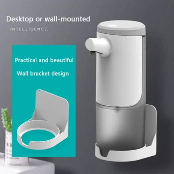 

450ml USB Charging Intelligent Sensor Soap Dispenser Disinfection Machine Foam Gel Version Hands-free Soap Dispenser