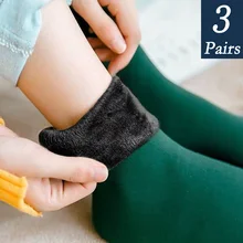 3 Pairs/Set Women's Winter Warm Socks Thicken Thermal Nylon Solid Color Socks Soft Snow Velvet Boots Floor Sleep Black Sock