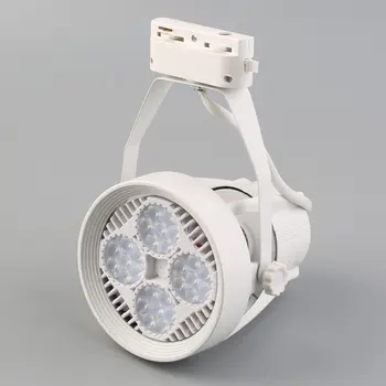 

Hot 35W LED Indoor Ceiling Hall Display Cabinet Lamp Shop Track Spotlight Exquisitely Designed Durable Gorgeous