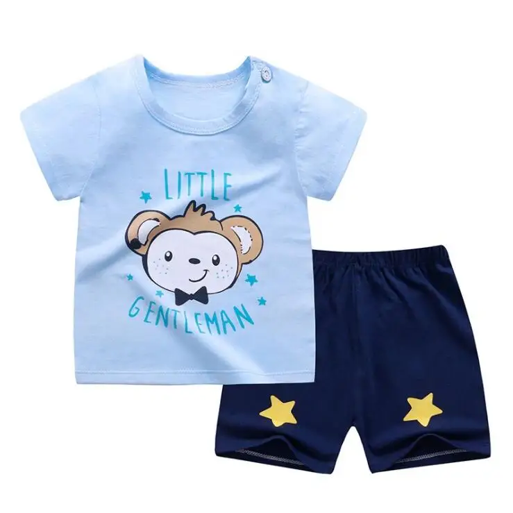 QQ截图20200512094654