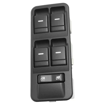 

New Power Window Switch Fit for Range Rover LH Hand 2007-2009 YUD501570PVJ