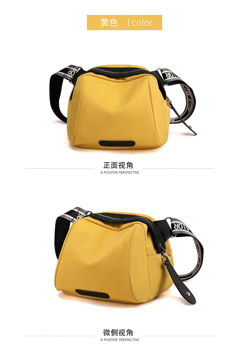 Women's New Trendy Color Shell Bag Nylon Cloth Bag Mommy Travel Bag Shoulder Messenger Bag Lady Shoulder Bag