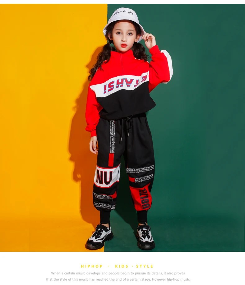 Hip Hop Dance Costumes Kids Red High Neck Long Sleeve Jacket Pants Children Street Clothes Boys Jazz Wear Performer Stage Outfit (3)