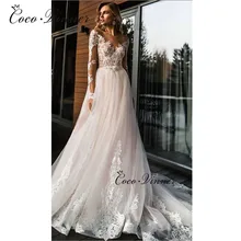 Иллюзия аппликации с длинными рукавами вышитые кружева на сетке Тюль Свадебные платья открытая спина кнопка благородное Шампанское свадебное платье W0575