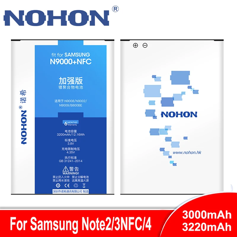 Горячий nohon аккумулятор для samsung Galaxy Note 3 Note3 N9005 N9000 N9006 с NFC оригинальной сменной