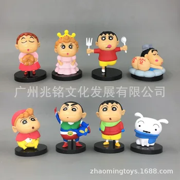 

4pcs/set 6cm PVC Crayon Shinchan Figure Toy Cute Crayon Shin Chan Action Figure Models Cartoon Anime Kid Toys gifts