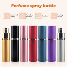

10ML Mini Portable For Travel Aluminum Refillable Perfume Bottle With Spray&Empty Cosmetic Containers With Atomizer Hot Sale