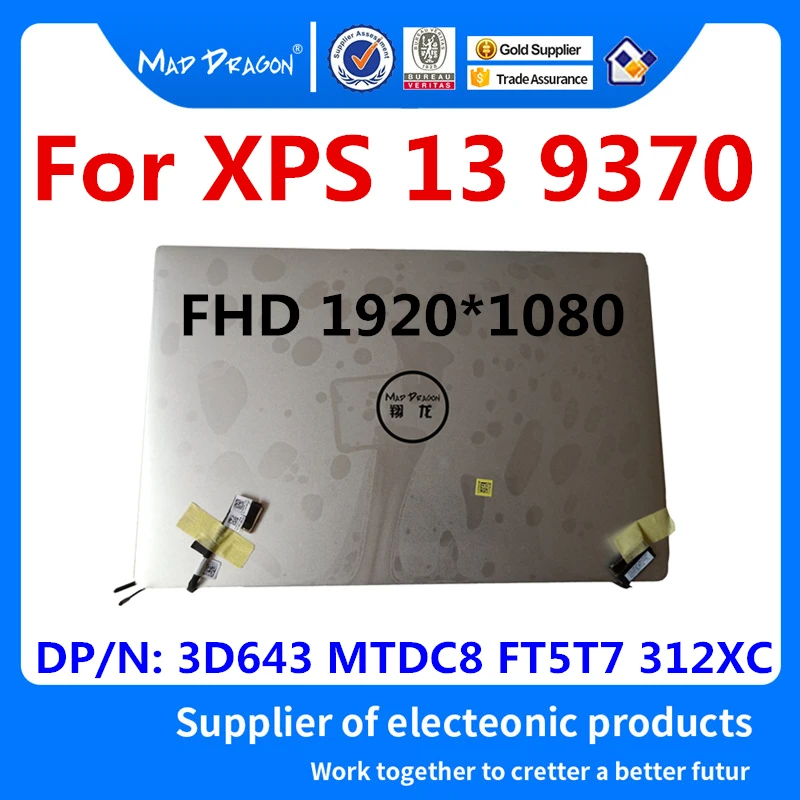 Новый EDP кабель для ноутбука Dell XPS 13 9370 ЖК дисплей FHD NTS 3 дюйма в сборе 03D643 0MTDC8 0FT5T7