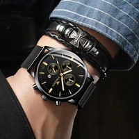 Couple Watches