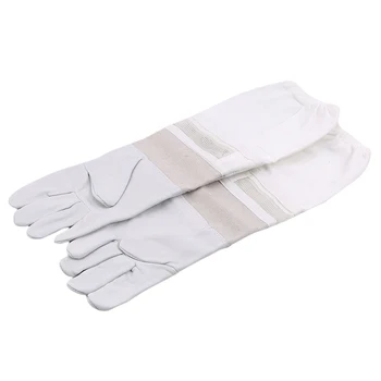 

Universal Canvas Gloves Anti-bee anti-sting anti-cutting Sheepskin Protective Breathable Gloves Practical Garden Tools