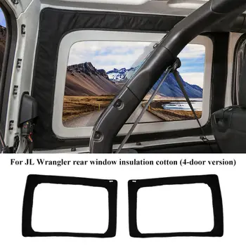 

For Jeep Wrangler JL 4-Door 2018+ Window Heat Cotton Set Auto Inner 2Pcs