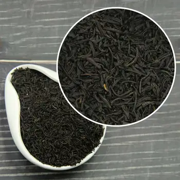 

2020 Keemun Black Tea Premium Quality Qimen Honey Sweet Taste Red Tea
