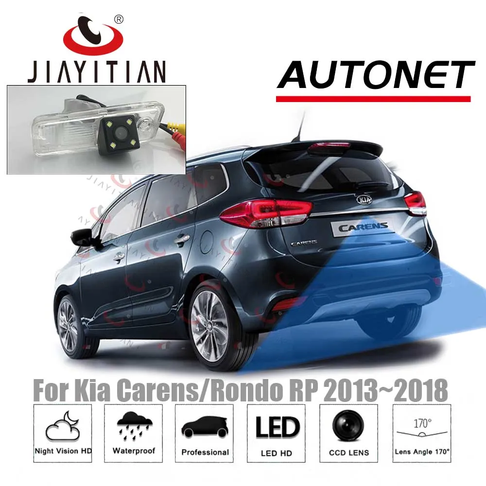 Камера заднего вида JiaYiTian для Kia Carens/Rondo RP 2013 2014 2015 2016 2017 2018 CCD ночное видение