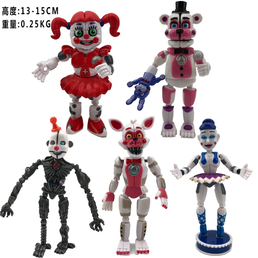 12345449069_2017266982