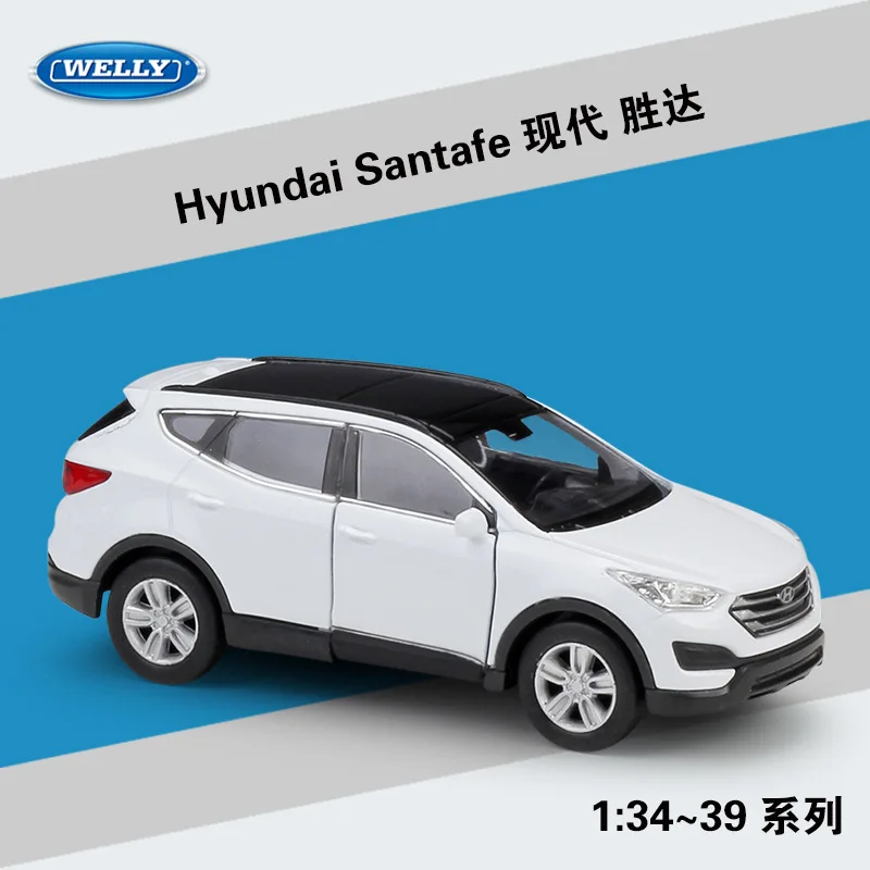 1:36 WELLY HYUNDAI Elanrta Santafe Tucson металлическая литая модель автомобилей для коллекционирования детский подарок с розничной коробкой - Цвет: Santafe White