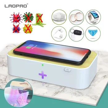 

15W Wireless Charger UV Sterilizer Lamp Box Portable Ultraviolet Disinfection Bactericidal Lamp UVC Germicidal Lamp Sterilize