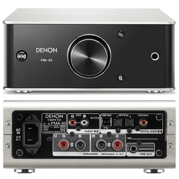 

HIFI power-amplifier 2.1 Bluetooth speaker fiber coaxial HD DSD decoding USB-B subwoofer AUX stereo amp digital amplifier PMA-60