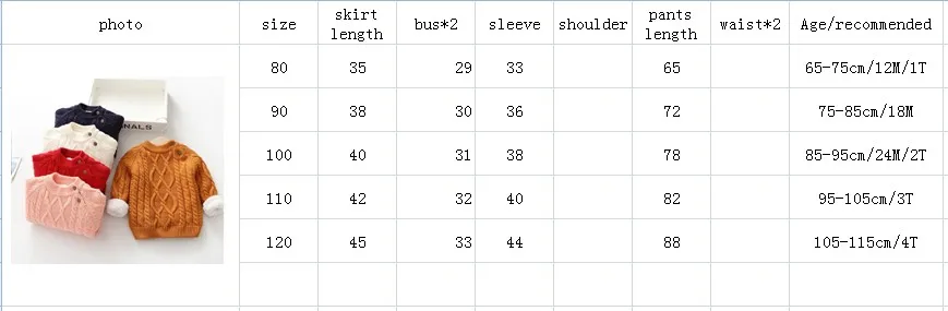 Детский свитер, Модный осенне-зимний теплый свитер с плюшевой подкладкой и вырезом лодочкой для маленьких мальчиков и девочек 1-5 лет