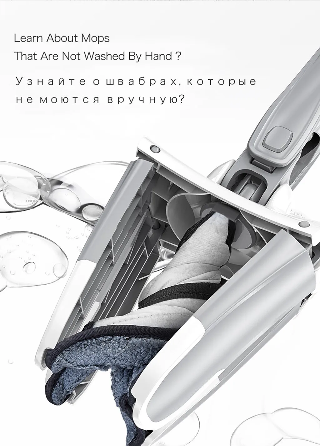 Швабра для пола из микрофибры Congis X-type с 3 шт тканевой заменой ручной работы, Волшебная швабра, самоочищающаяся Швабра для пола