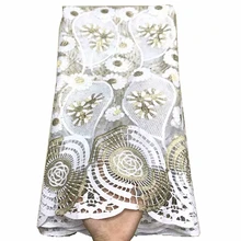 Белая кружевная ткань с камнями французская тесьма вышивка Высококачественная нигерийская кружевная ткань для свадьбы 5 ярдов