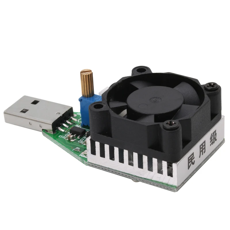

DC 3.7~13V USB 15W Adjustable Constant Current Electronic Load Discharger 94PC