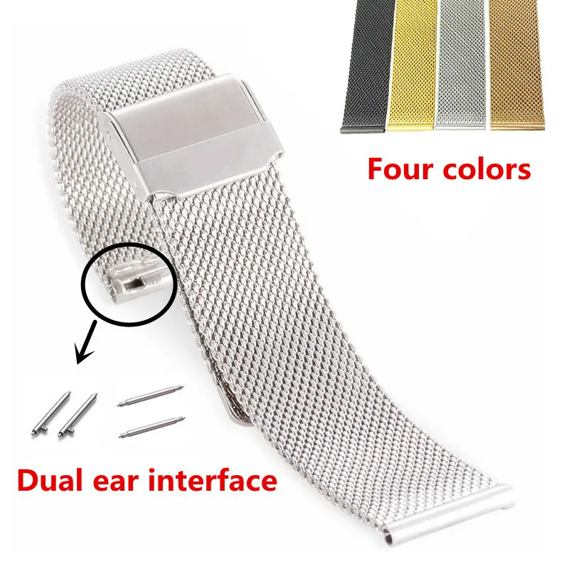 

Watch Accessories Stainless Steel Mesh Belt Milanis 0.6 Wire Quick Release Switch Ear paragraph Black Smart Watch Strap