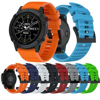 

Quick Release Silicone Watchband Wrist Strap for Fenix 6/5/5Plus/Forerunner935