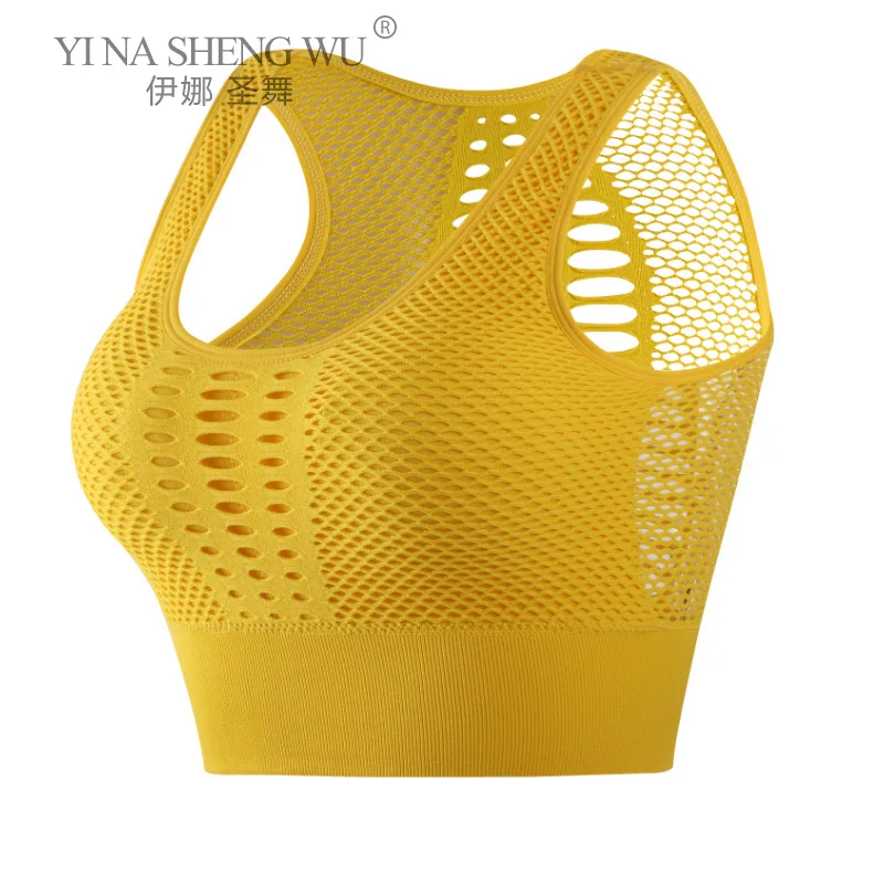 Women's Medium Mesh Support Cross Back Wirefree Removable Cups Sport Bra Tops for Yoga Gym Running